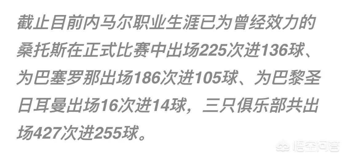 欧洲杯阿扎尔过人视频直播:欧洲杯阿扎尔过人视频直播在线观看