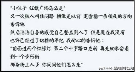 沈阳足球欧洲杯在哪看直播的:沈阳足球欧洲杯在哪看直播的啊