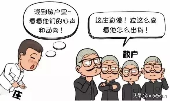 欧洲杯决赛直播截屏视频:欧洲杯决赛直播截屏视频在线观看