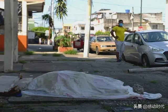 南美欧洲杯直播时间表图片:南美欧洲杯直播时间表图片大全