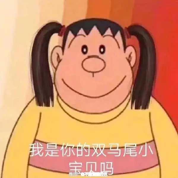 欧洲杯直播看球神:欧洲杯直播看球神是谁