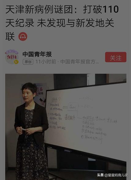 亮哥直播欧洲杯视频在线观看:亮哥直播欧洲杯视频在线观看免费