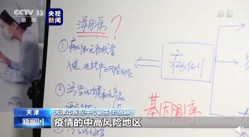 亮哥直播欧洲杯视频在线观看:亮哥直播欧洲杯视频在线观看免费