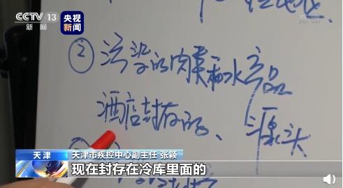 亮哥直播欧洲杯视频在线观看:亮哥直播欧洲杯视频在线观看免费