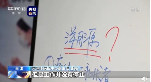 亮哥直播欧洲杯视频在线观看:亮哥直播欧洲杯视频在线观看免费