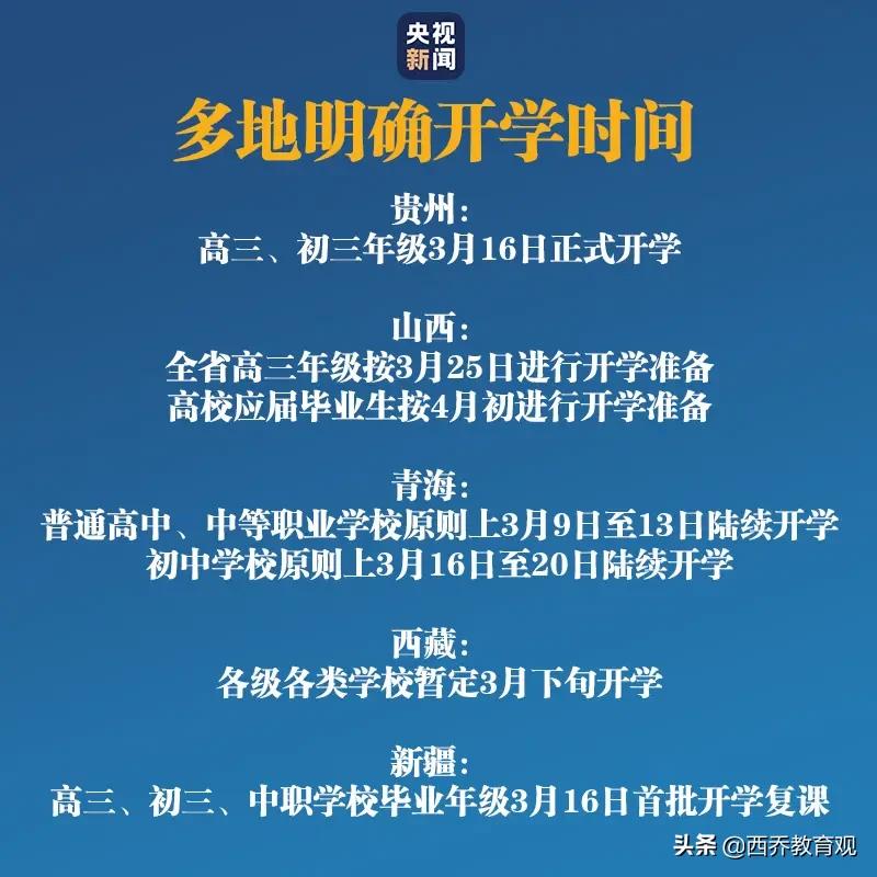 欧洲杯外围赛直播盼兰:欧洲杯外围赛官网