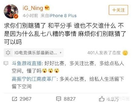 欧洲杯淘汰赛直播表白:欧洲杯淘汰赛直播表白视频