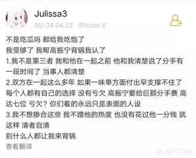 欧洲杯淘汰赛直播表白:欧洲杯淘汰赛直播表白视频