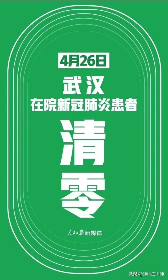 呼市哪里可以看欧洲杯直播:呼市哪里可以看欧洲杯直播的