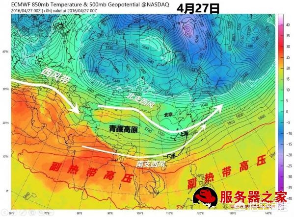 欧洲杯直播停电:欧洲杯直播中断