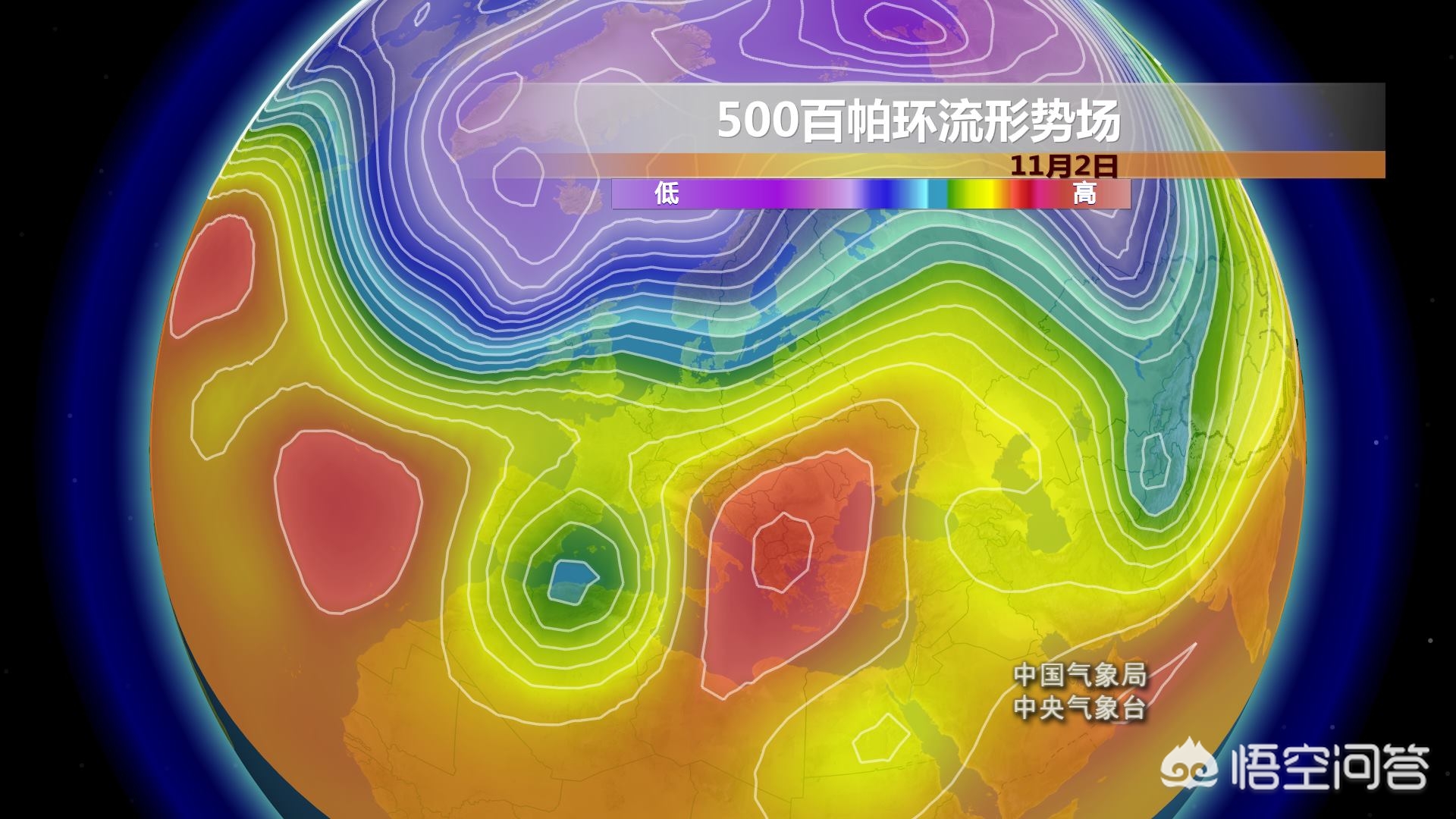 欧洲杯直播停电:欧洲杯直播中断