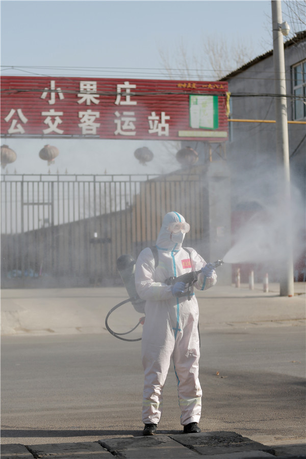 邢台哪里能看欧洲杯直播:邢台哪里能看欧洲杯直播啊