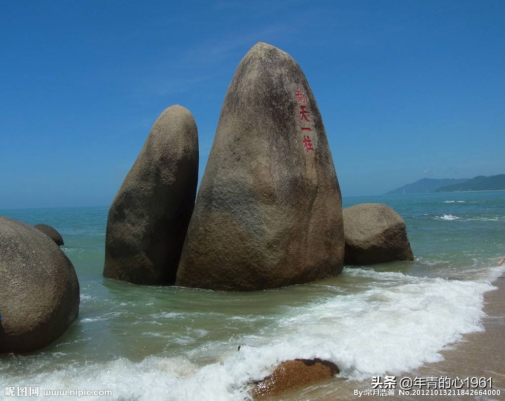 莆田能看欧洲杯直播吗现在:莆田能看欧洲杯直播吗现在几点开始