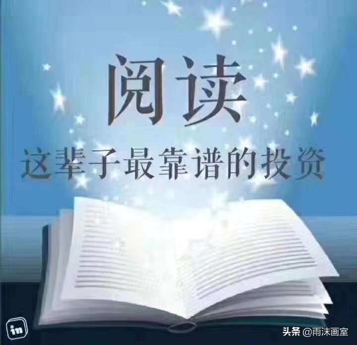 清溪哪里可以看欧洲杯直播:清溪哪里可以看欧洲杯直播的